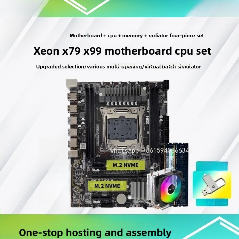 X99 desktop computer dual main - огляд і ціна E5 2696 V3